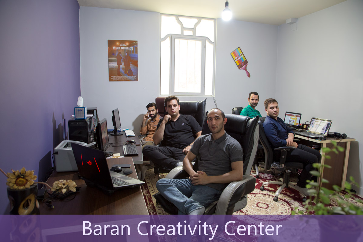 گروه خلاقیت باران - گروه طراحی و ساخت اپلیکیشن baran creativity center megabiz unicorn 