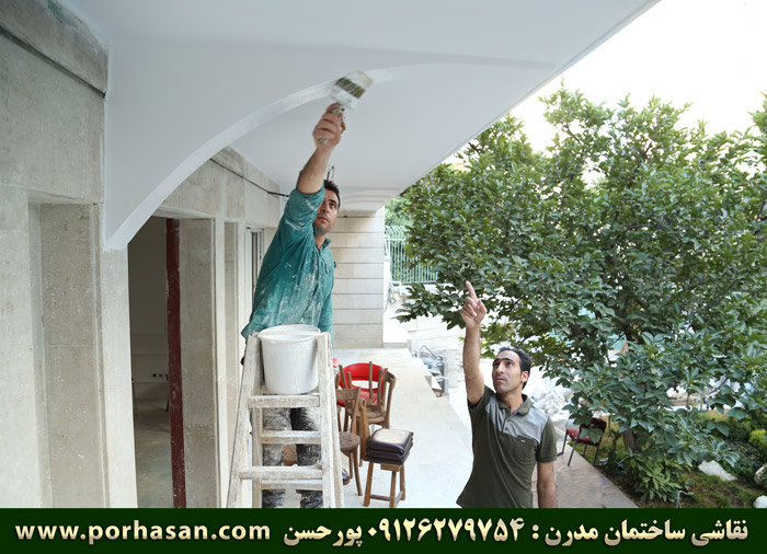 نقاشی ساختمان مدرن - پورحسن - mohammad porhasan tehran iran house painter